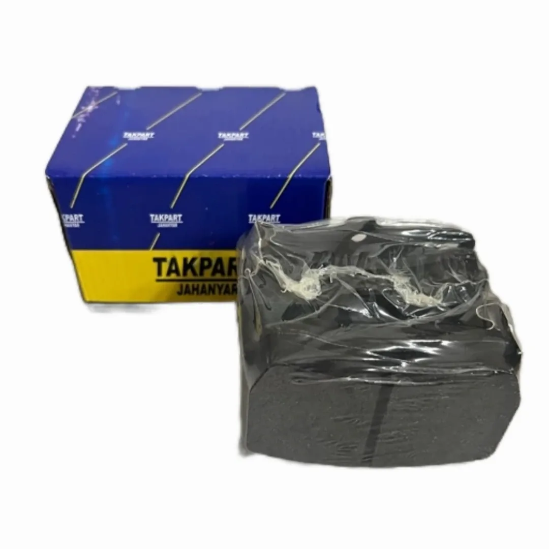 لنت ترمز جلو پراید تک‌پارت TakPart