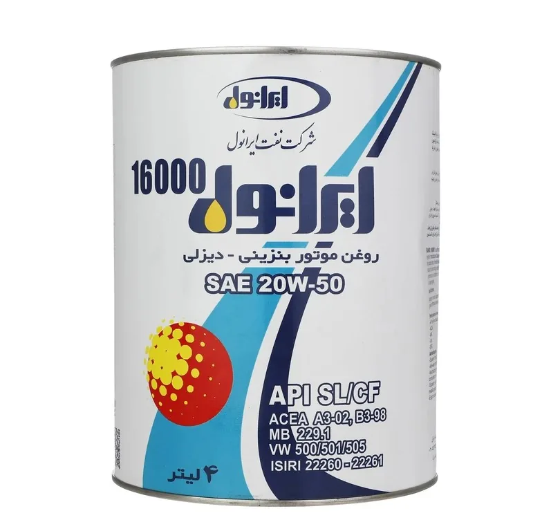 روغن موتور ایرانول مدل 16000 SL/CF حجم 4 لیتر