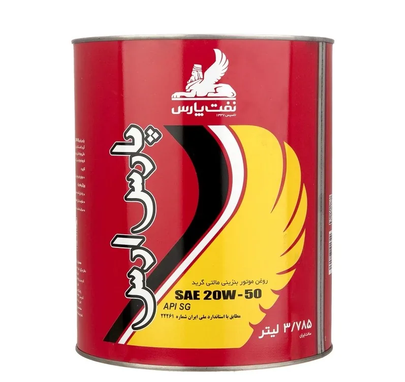 روغن موتور پارس ارس 20W-50 SG حجم 3.785 لیتر