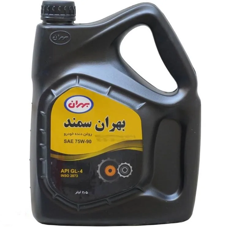 روغن گیربکس (واسکازین) بهران مدل GL4 SAE 75W90 حجم 2.5 لیتر