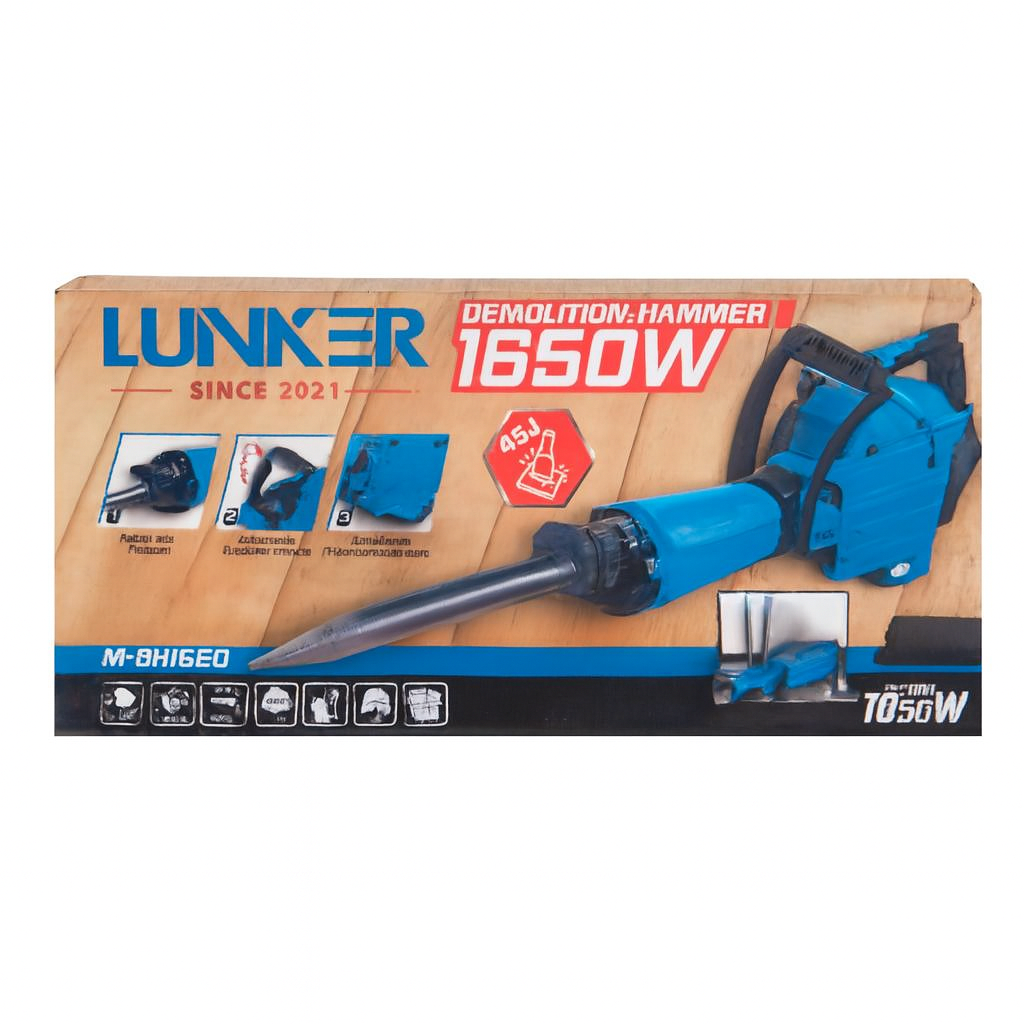 هیلتی (بتن‌کن چکش تخریب) لانکر LUNKER مدل M-DH1650