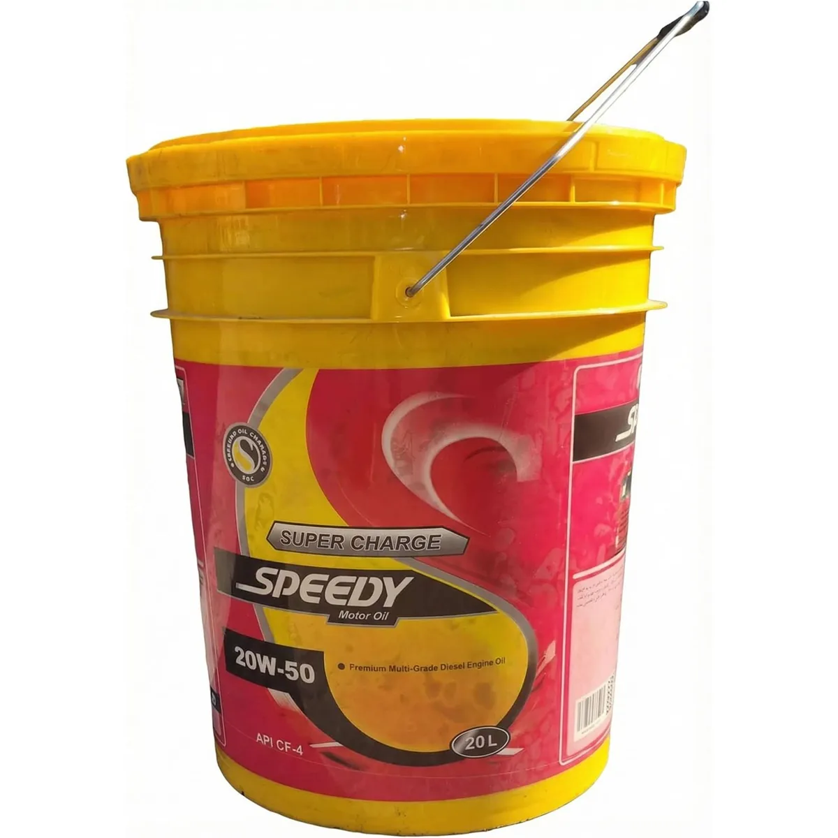 روغن موتور دیزلی اسپیدی سوپر شارژ 20W-50 CF-4 حجم 20 لیتر