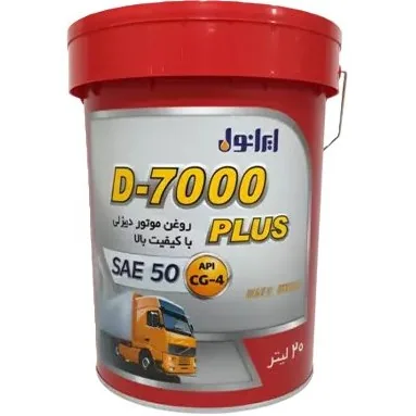 روغن موتور ایرانول D7000 پلاس SAE50 CG-4 حجم 20 لیتر