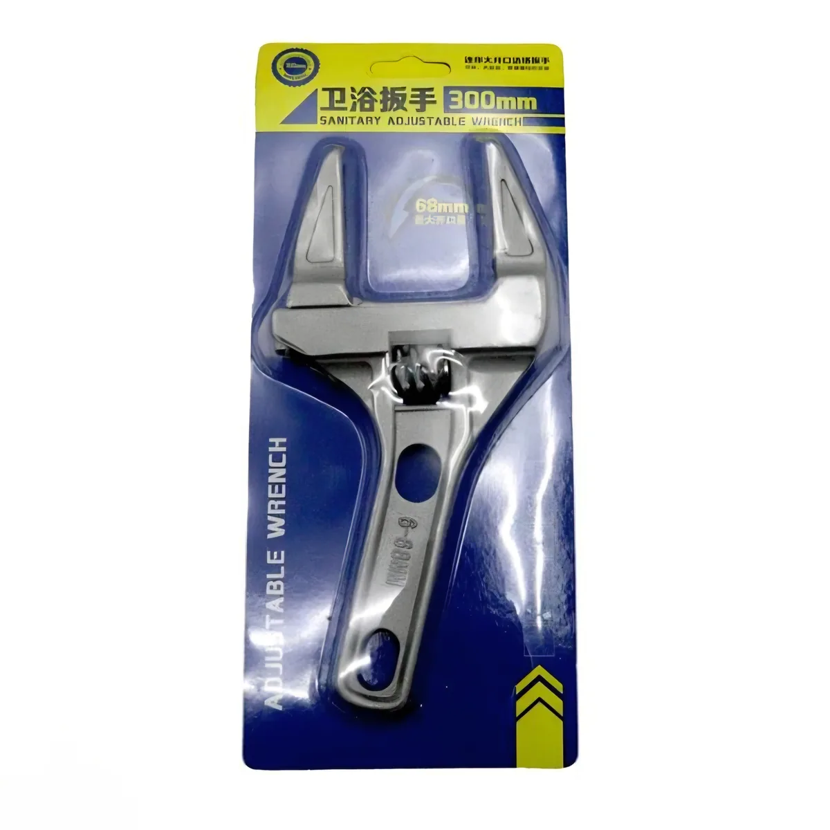 آچار فرانسه لوله گیر YP-CHIN-6-68MM سایز 8 اینچ
