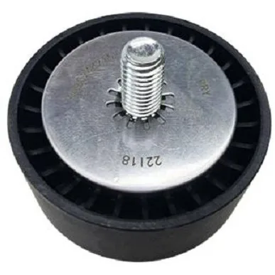 هرزگرد دینام MVM 315 فلزی