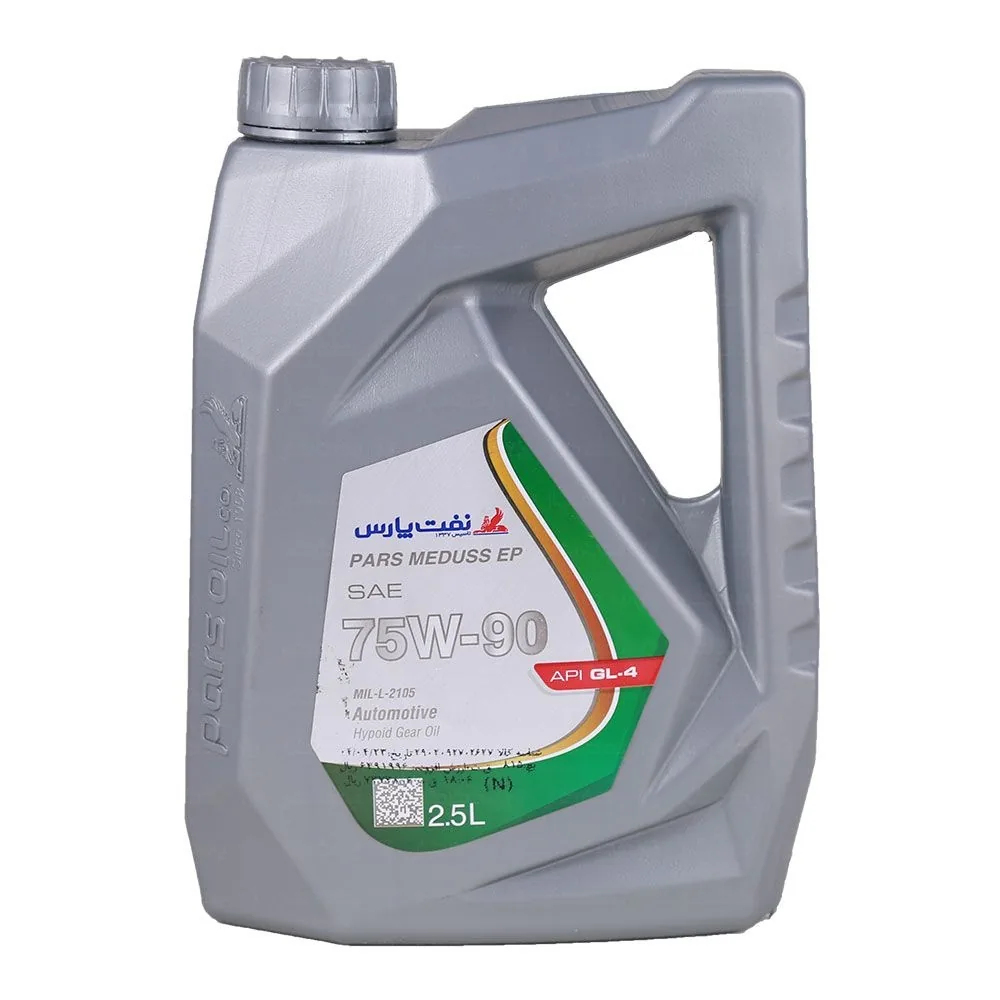 روغن گیربکس دنده 75W90 پارس حجم 2/5L