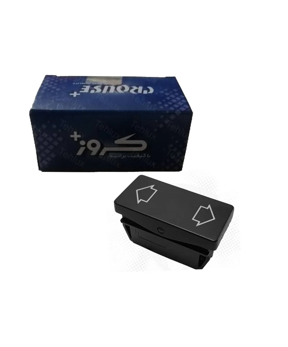 کلید شیشه بالابر جلو راست پژو 405 تک نود کروز