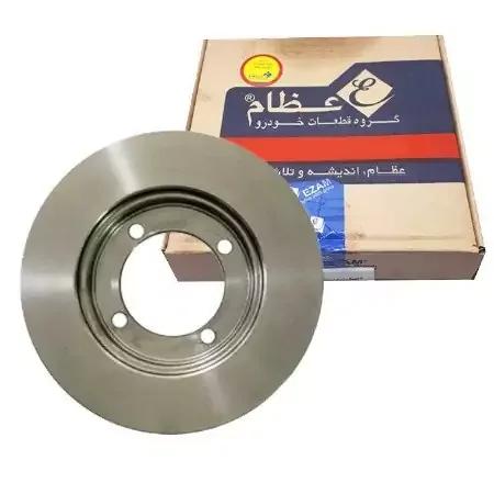 دیسک ترمز چرخ جلو سمند LX عظام بسته 2 عددی