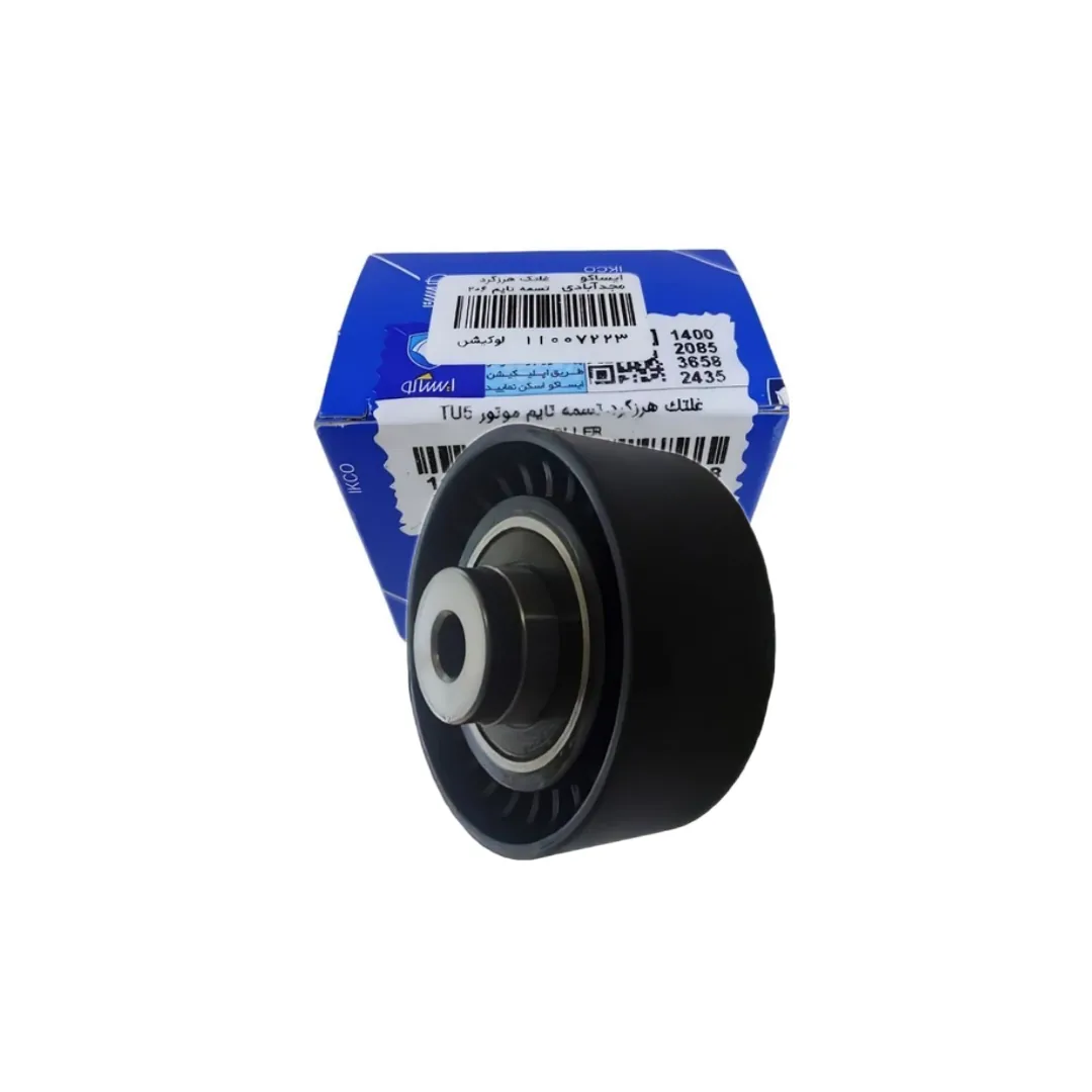 هرزگرد ثابت تسمه تایم پژو 206 تیپ 5 شرکتی ایساکو