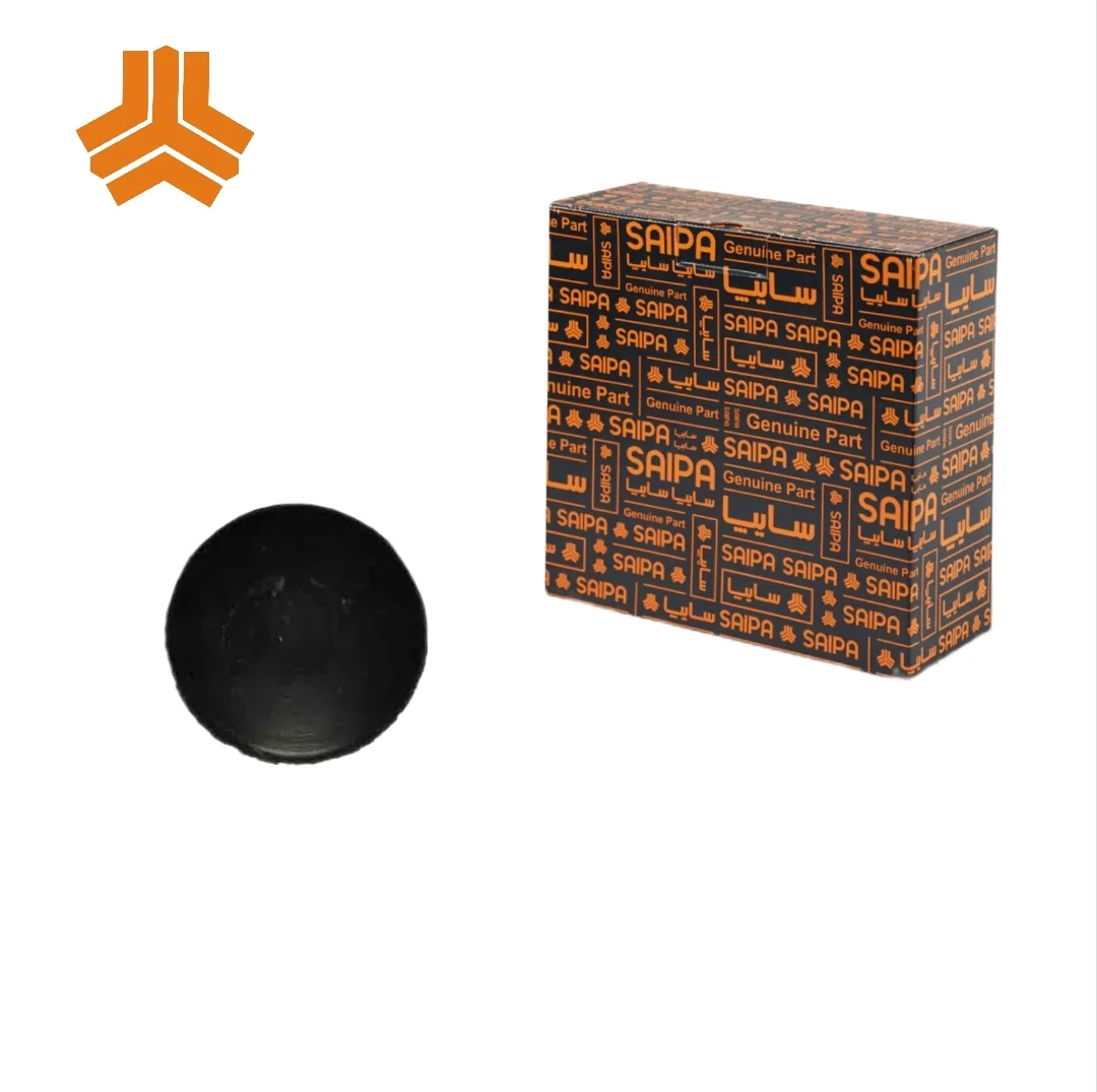 لاستیک کف اتاق بزرگ پراید شرکتی سایپا