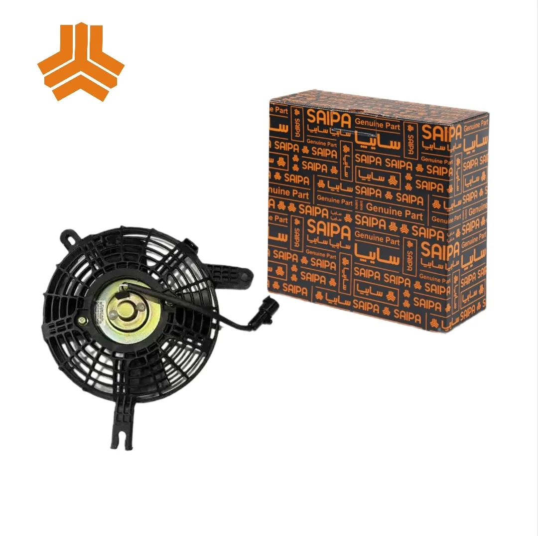 مجموعه موتور فن کولر ساندن پراید شرکتی سایپا