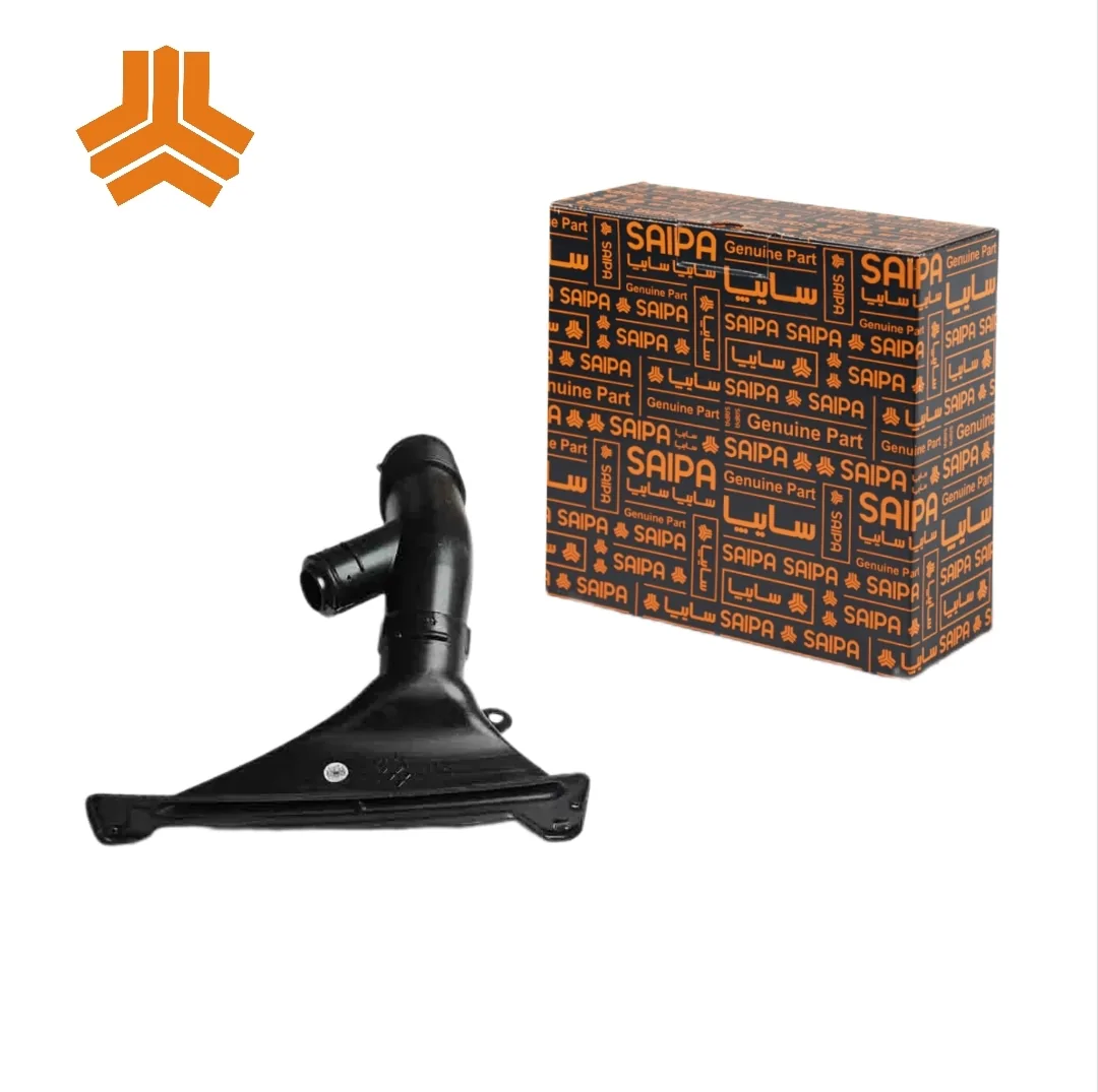 خرطومی جاروبرقی راست پراید صبا شرکتی سایپا