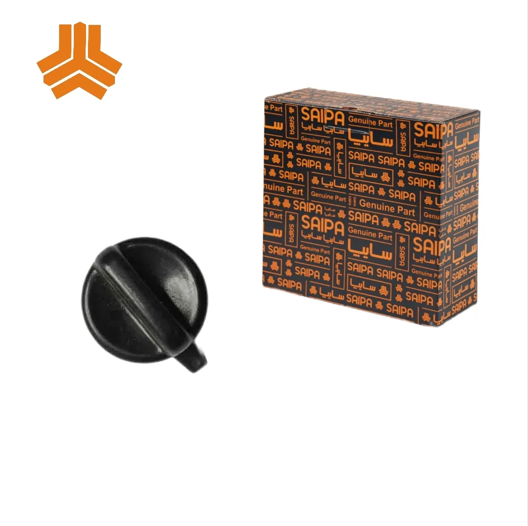 ولوم کنترل بخاری کوچک پراید 131 شرکتی سایپا