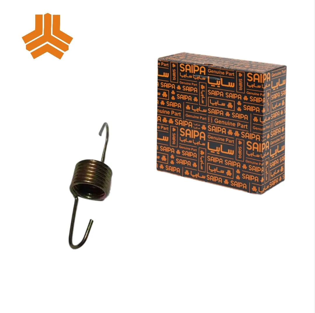 فنر دو شاخه کلاچ پراید شرکتی سایپا