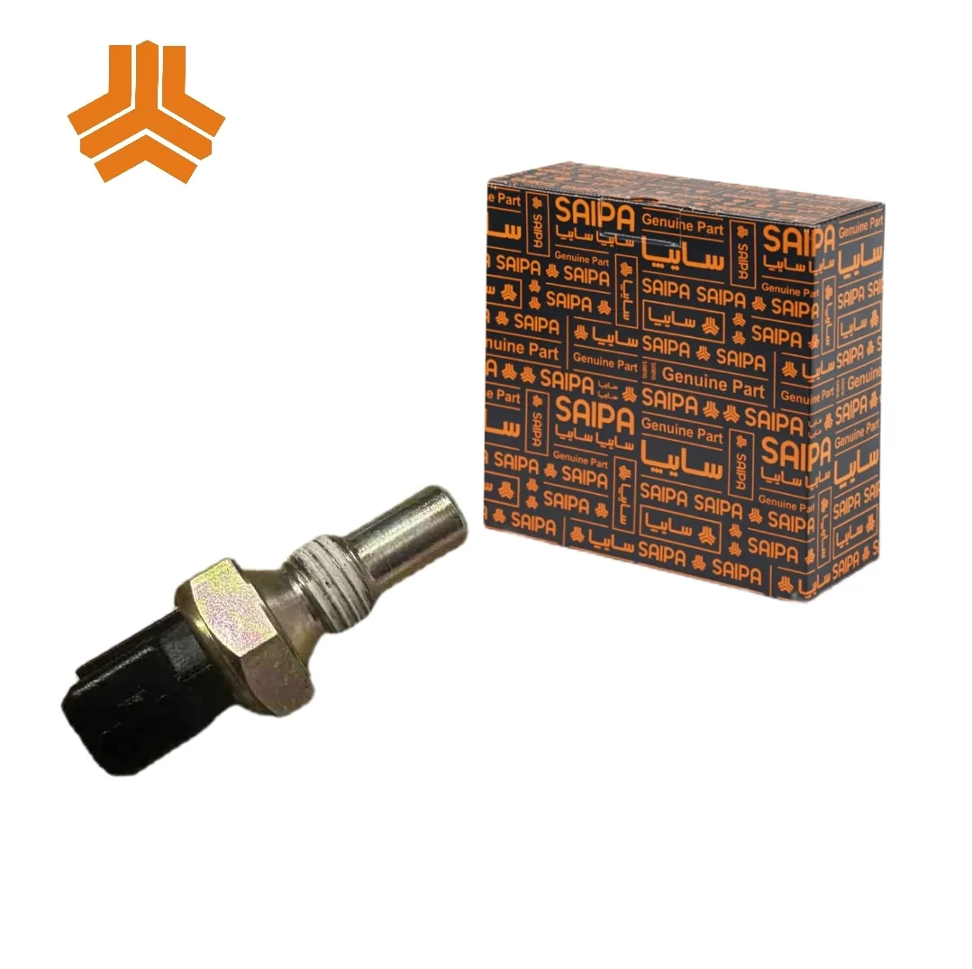 شمع آب دو فیش سر مشکی پراید شرکتی سایپا