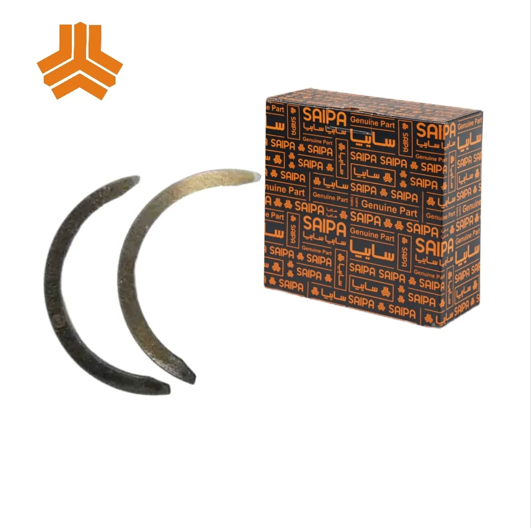 بغل یاتاقان استاندارد پراید شرکتی سایپا