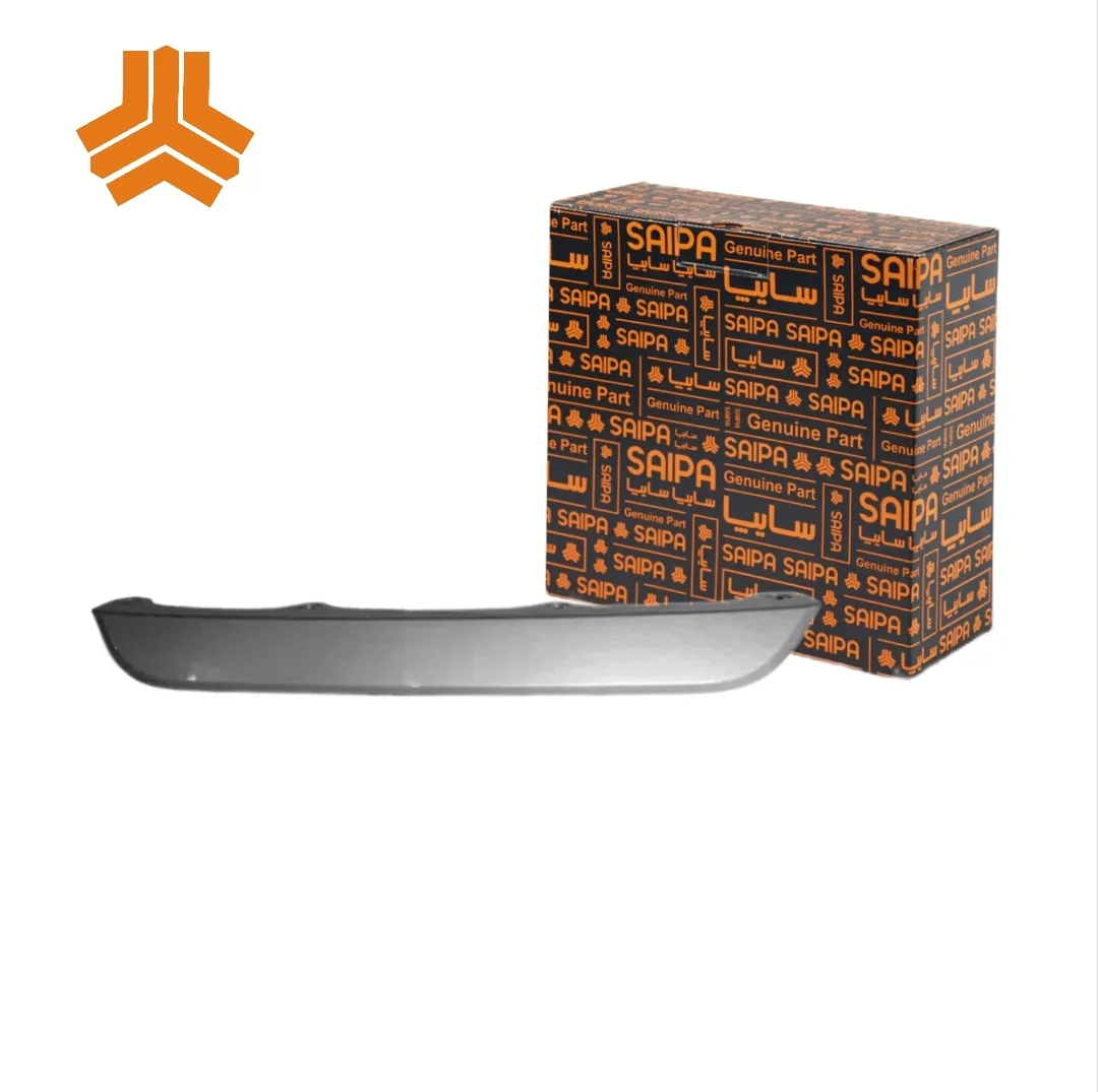 دیفیوزر سپر عقب ساینا S شرکتی سایپا دیفیوزر سپر عقب ساینا S شرکتی سایپا
