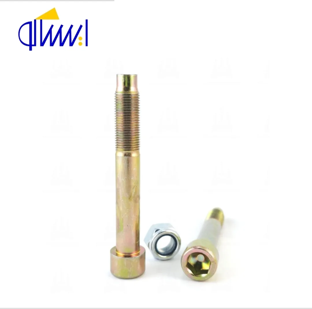 پیچ و مهره آلنی کمک فنر جلو پژو 206 ایساکو