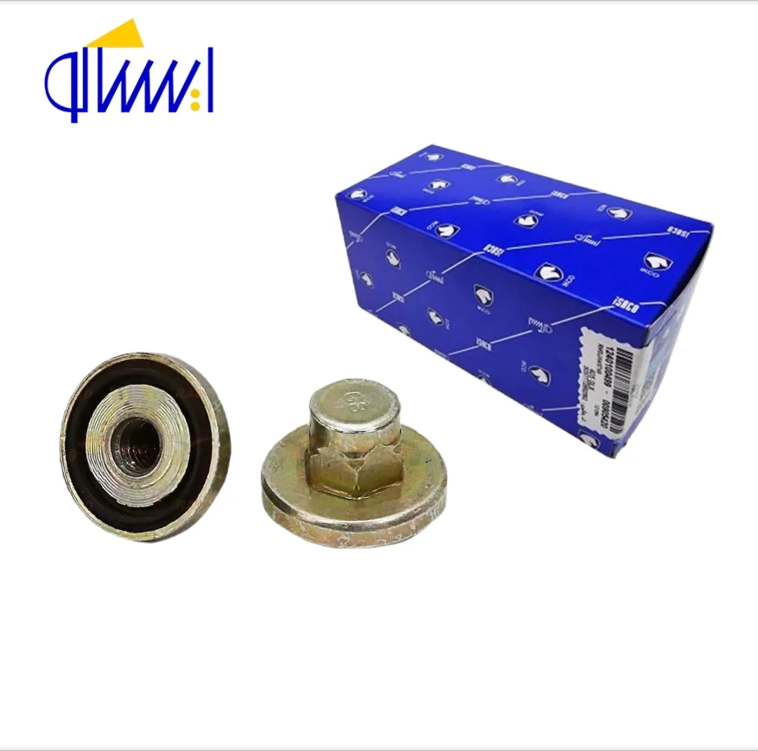 مهره کپی میل‌سوپاپ موتور XU7 ابعاد 11.5 × 100 × 6 پژو 405 ایساکو