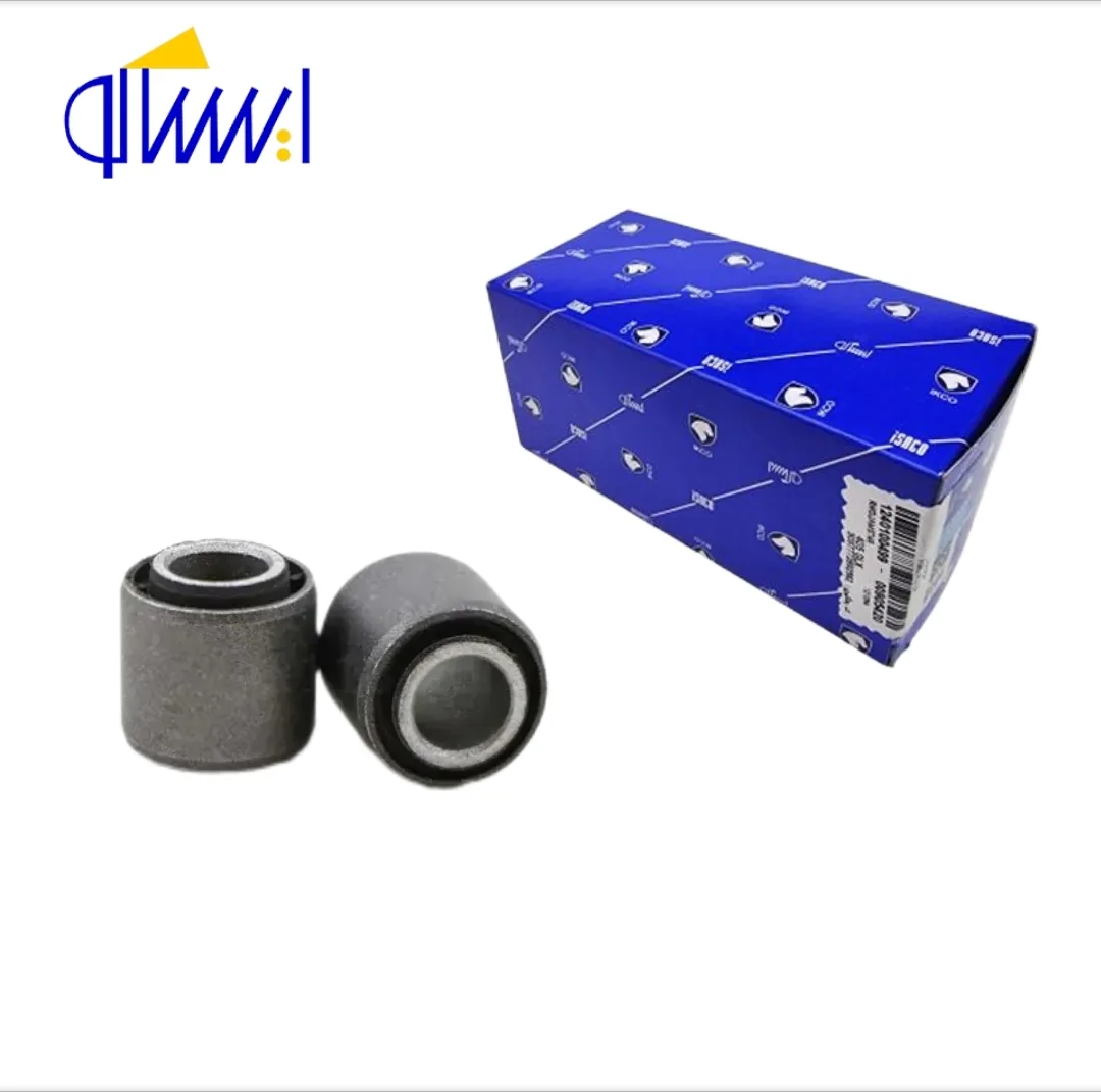 بوش جعبه فرمان پژو 405 ایساکو بوش جعبه فرمان پژو 405 ایساکو
