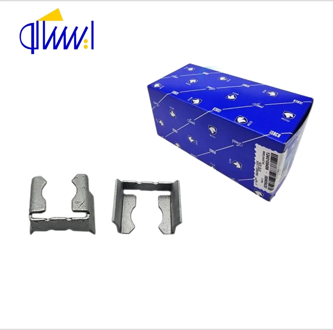 بست نگهدارنده انژکتور SSAT پژو 405 ایساکو