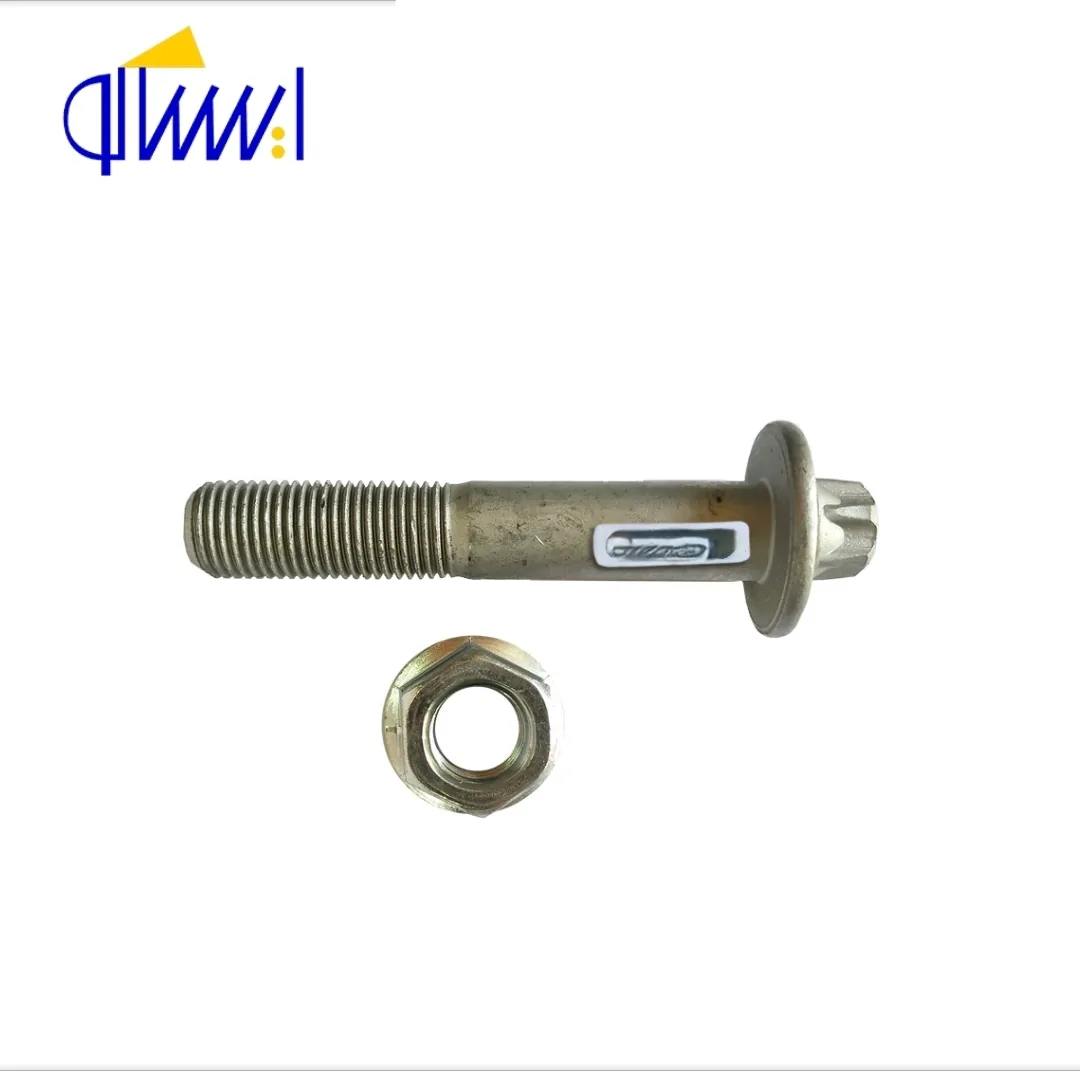 پیچ طبق پژو 206 با مهره ایساکو