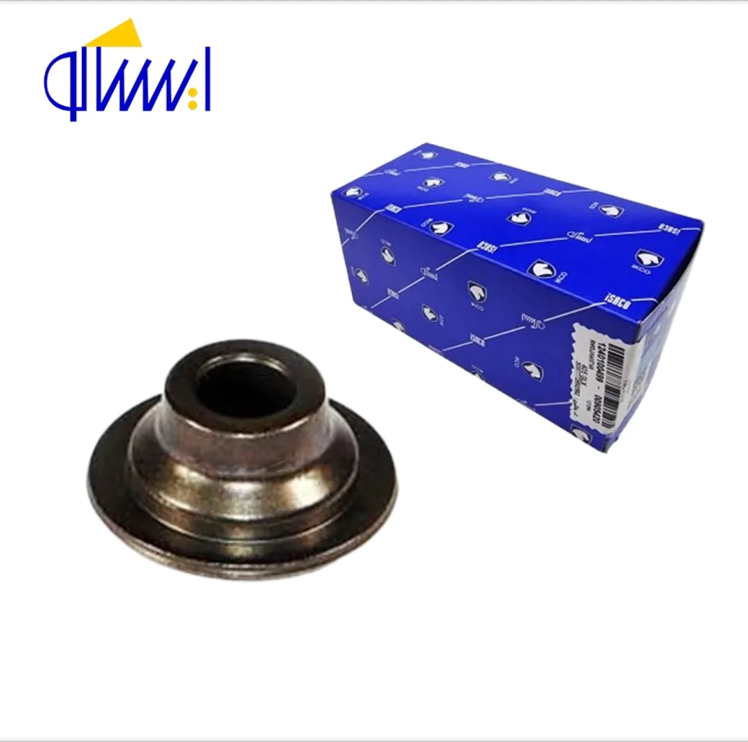 پولک نگهدارنده فنر سر سوپاپ پژو 206 ایساکو