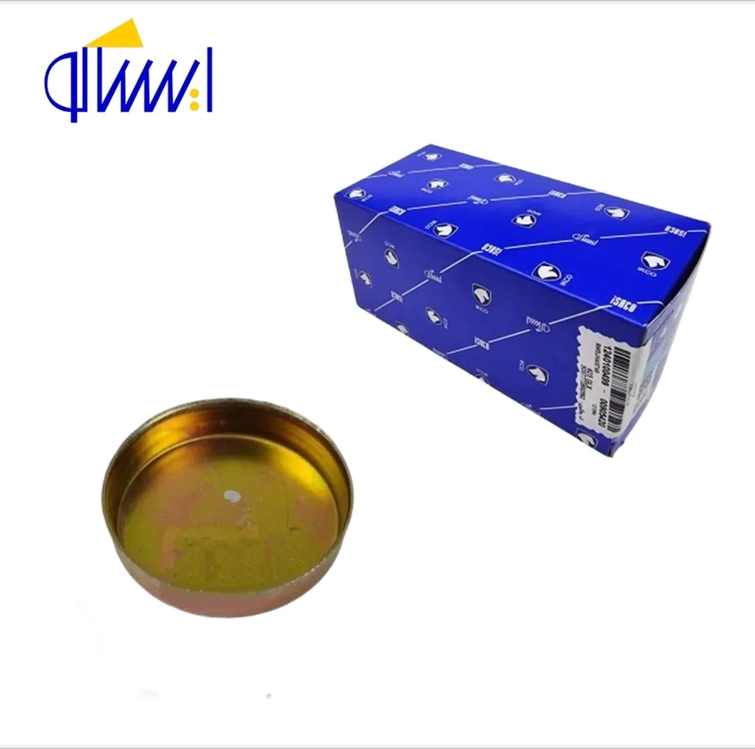 پولک کورکن مسیر روغن بلوک سیلندر قطر 36 میلی‌متر موتور XU7 پژو پارس ایساکو