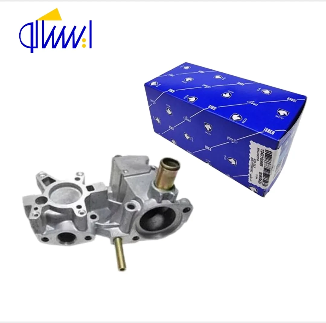 مجموعه مونتاژی پوسته ترموستات موتور XU7 بدون سوراخ سنسور میل‌سوپاپ پژو 405 ایساکو