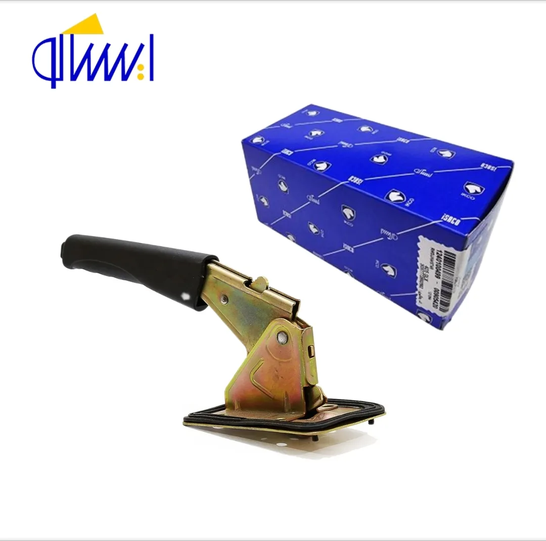 اهرم ترمز دستی مشکی پژو 405 ایساکو