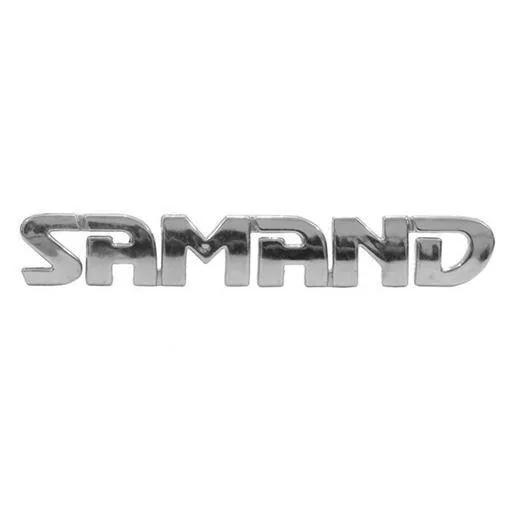 آرم SAMAND لاتین با حروف به هم پیوسته ایساکو