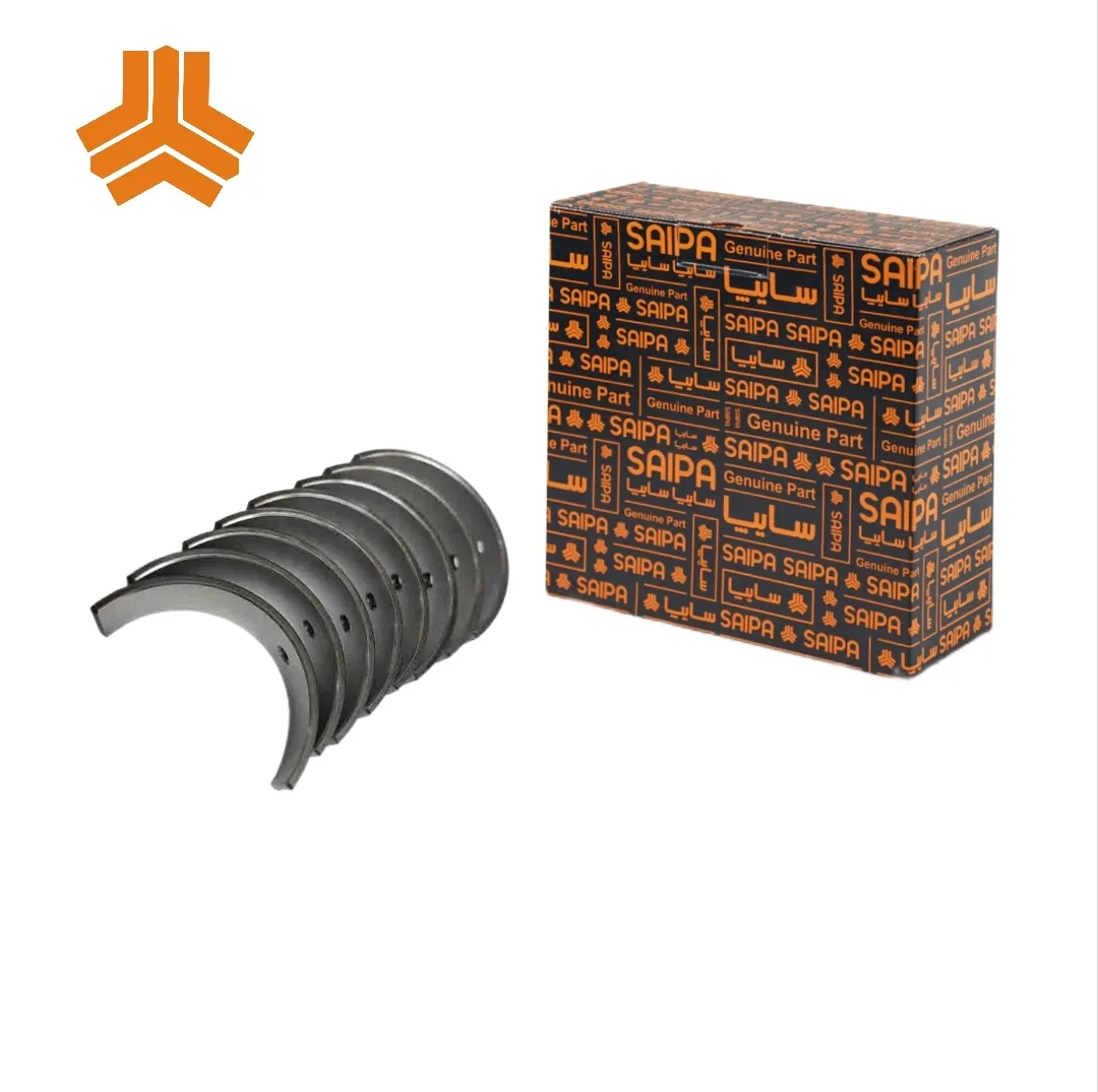 یاتاقان متحرک استاندارد پراید شرکتی سایپا
