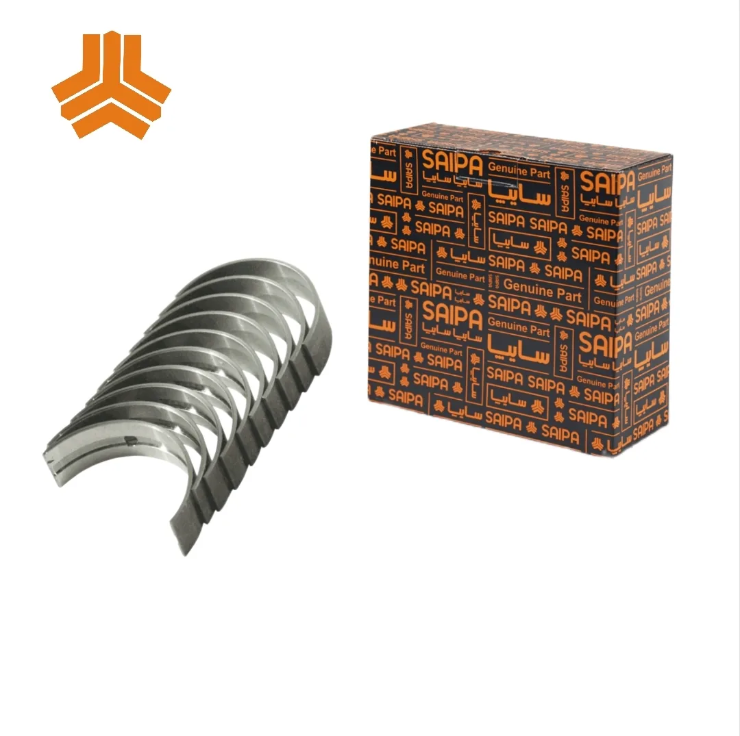 یاتاقان ثابت 25 پراید شرکتی سایپا یاتاقان ثابت 25 پراید شرکتی سایپا