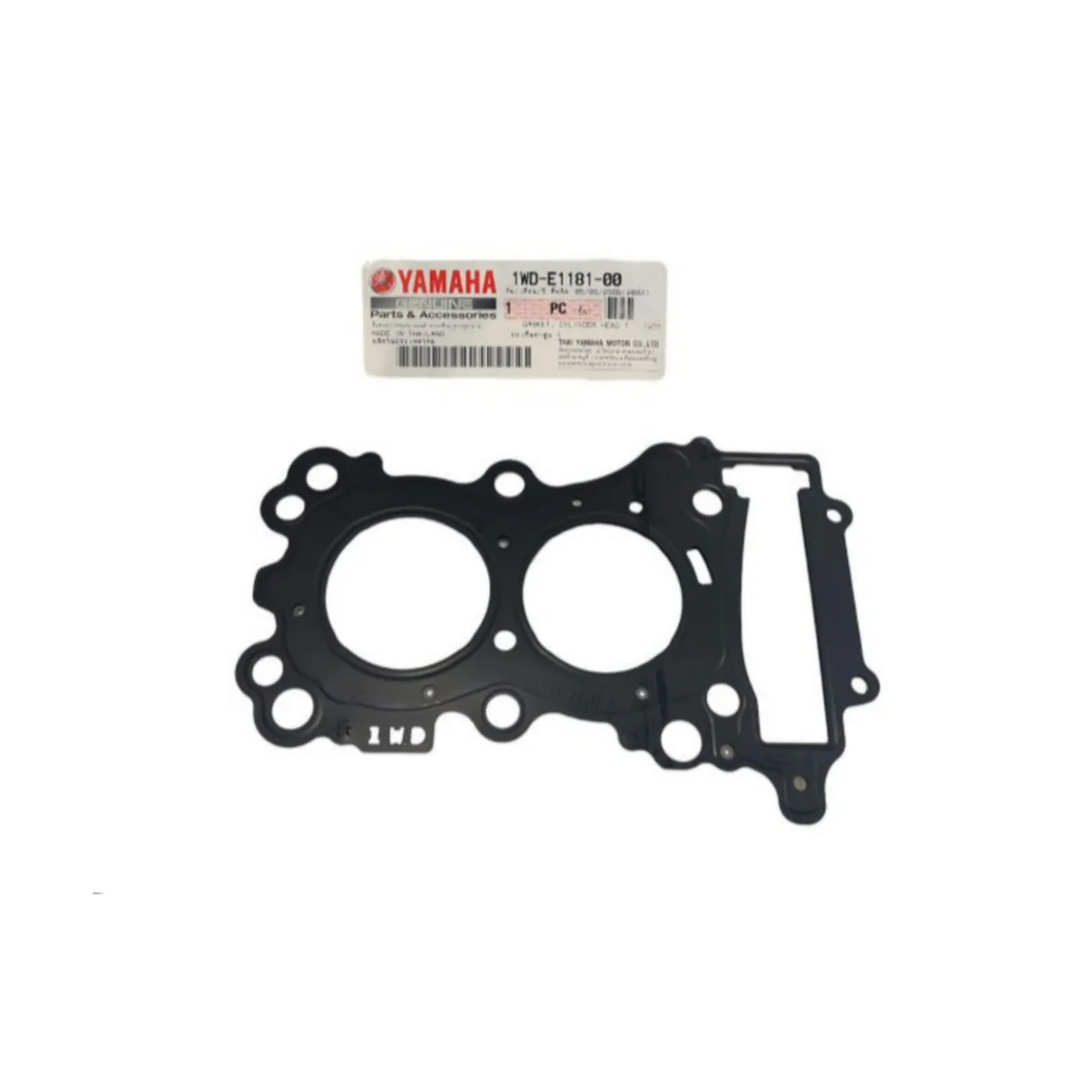 واشر سر سیلندر موتورسیکلت یاماها MT25 اندونزی واشر سر سیلندر موتورسیکلت یاماها MT25 اندونزی