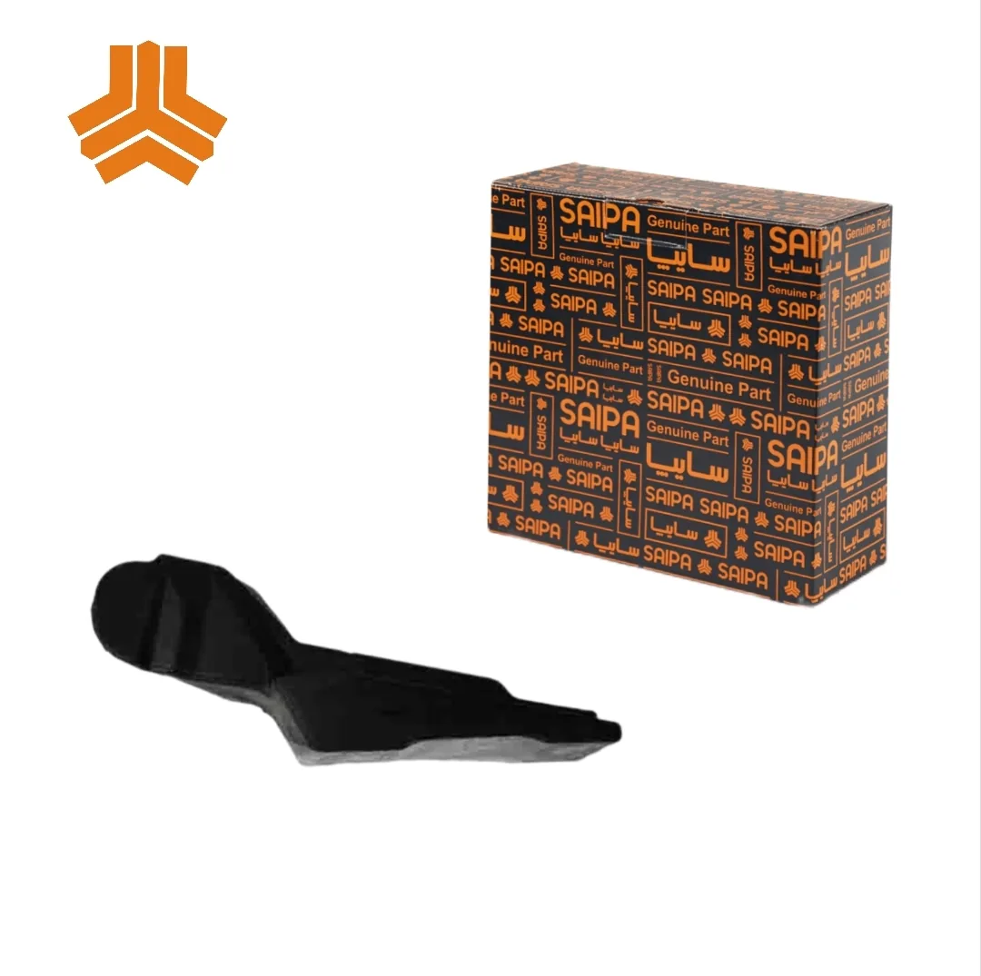 ضربه گیر ته درب موتور راست ساینا شرکتی سایپا