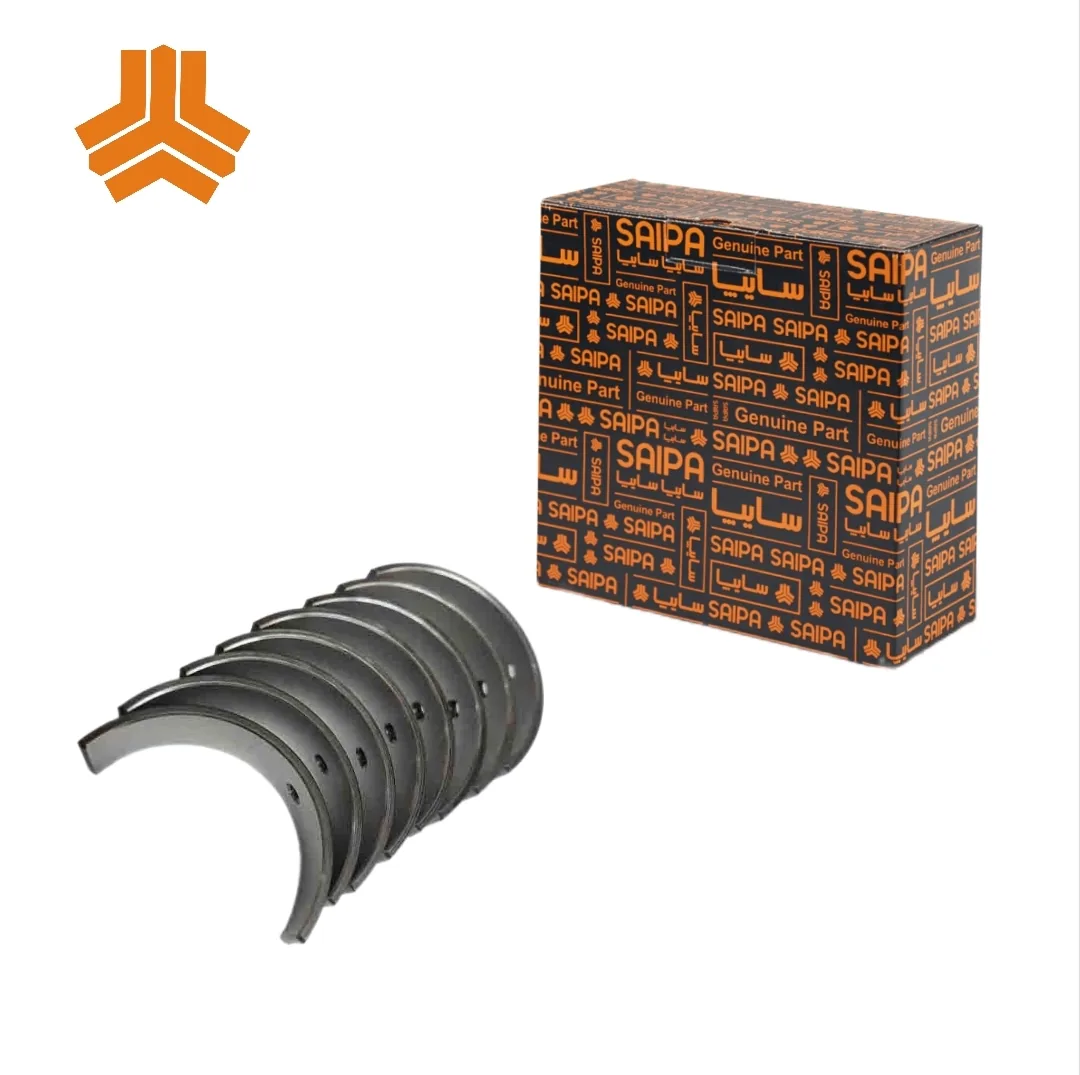 یاتاقان متحرک استاندارد کوییک شرکتی سایپا