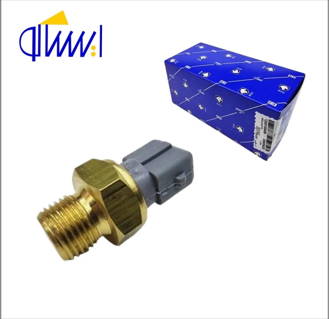سوئیچ الکتریکی فشنگی فشار روغن موتور XU7 پژو پارس ایساکو