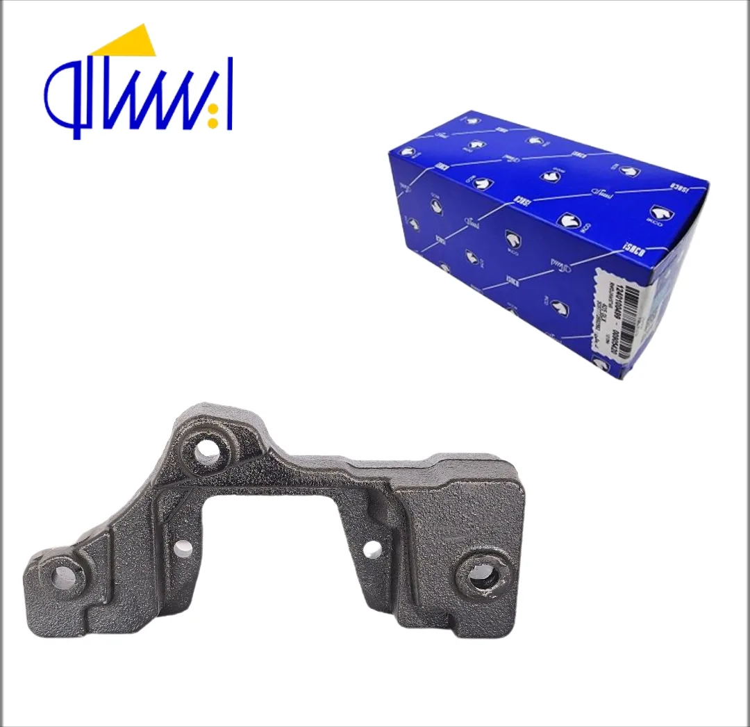 وزنه چدنی تعادل روی دسته موتور بالا راست TU5 پژو 405 ایساکو