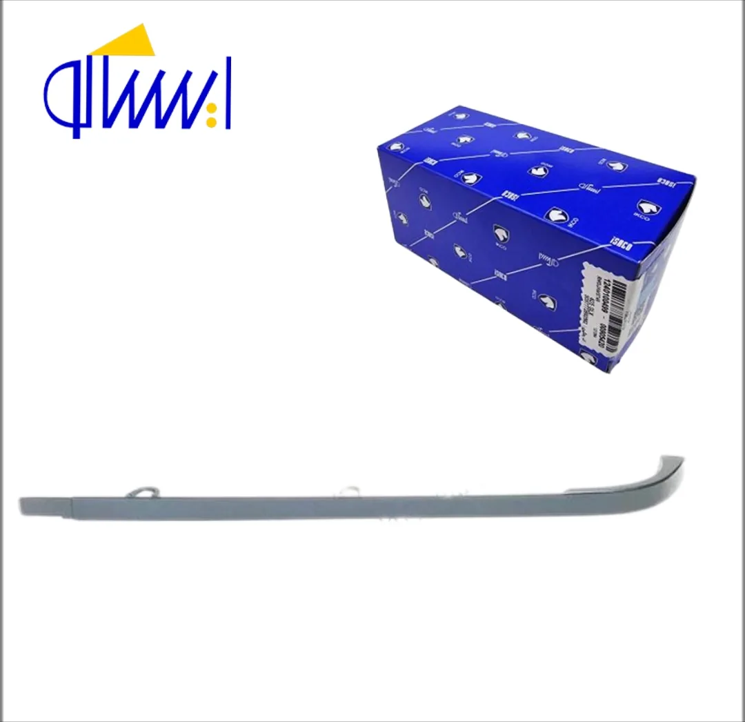 زه زیر چراغ جلو چپ خاکستری پژو پارس ایساکو