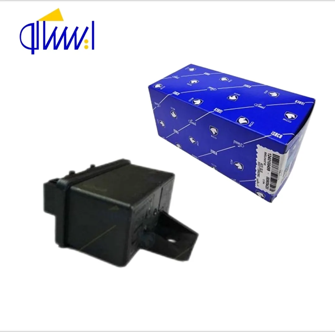 رله دوبل روکش پلاستیکی پژو 405 ایساکو