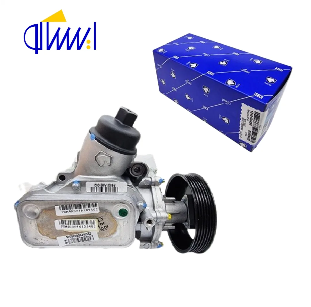 اویل ماژول EF7 TC توربوشارژ طرح ایرکاپارت صنعت با واترپمپ 8 پره دنا ایساکو