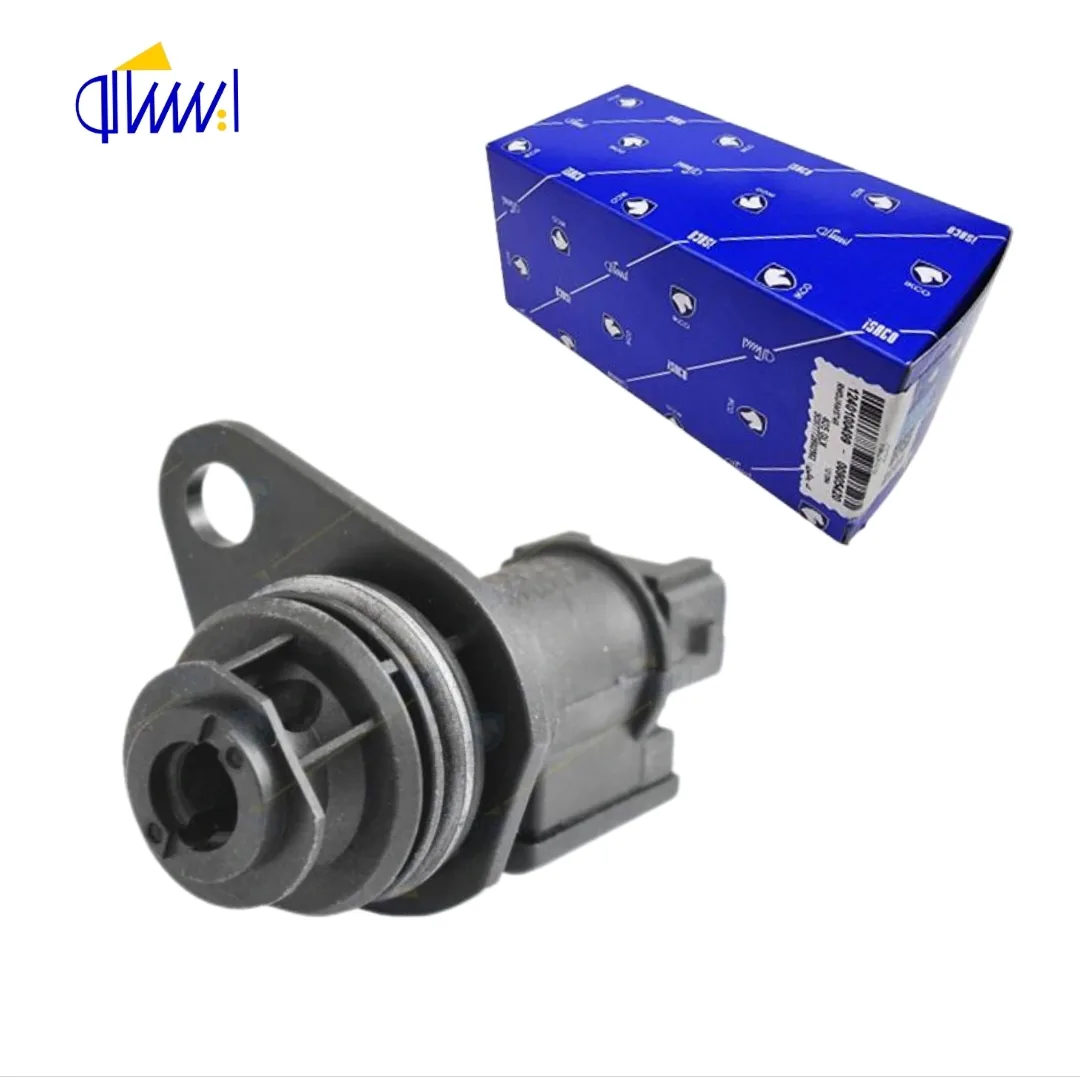 سنسور سرعت کیلومتر تک حالته مشکی XU7 پژو 405 ایساکو