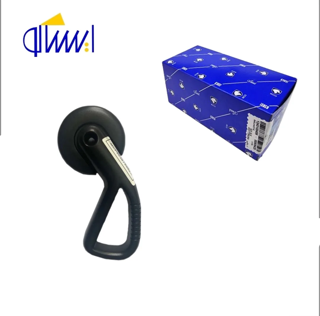 دستگیره تنظیم پشتی صندلی جلو راست پژو 206 ایساکو