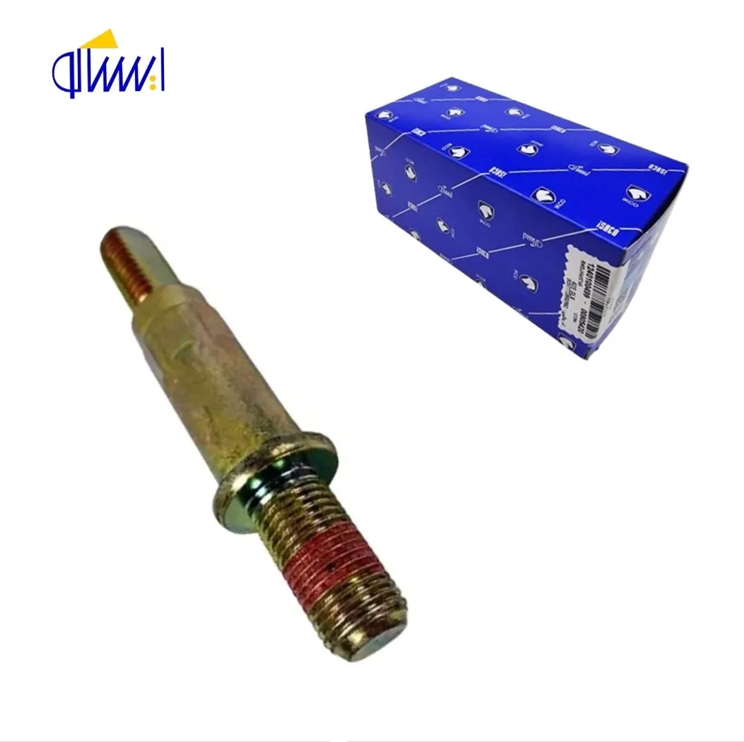 پین بلند ضربه‌گیر دسته موتور XU7 سمند ایساکو