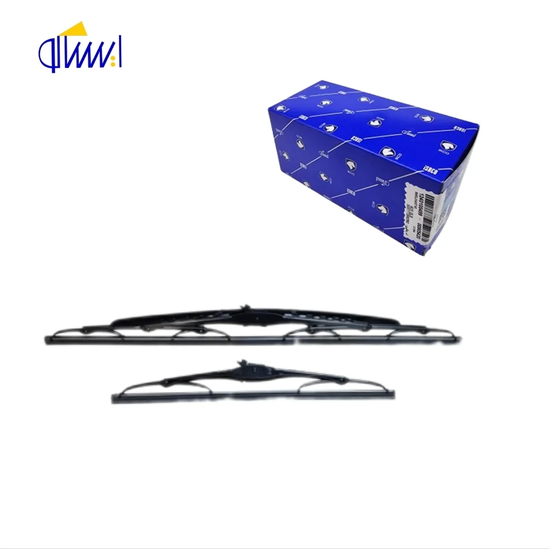 مجموعه تیغه برف پاک‌کن جلو چپ و راست رانا ایساکو