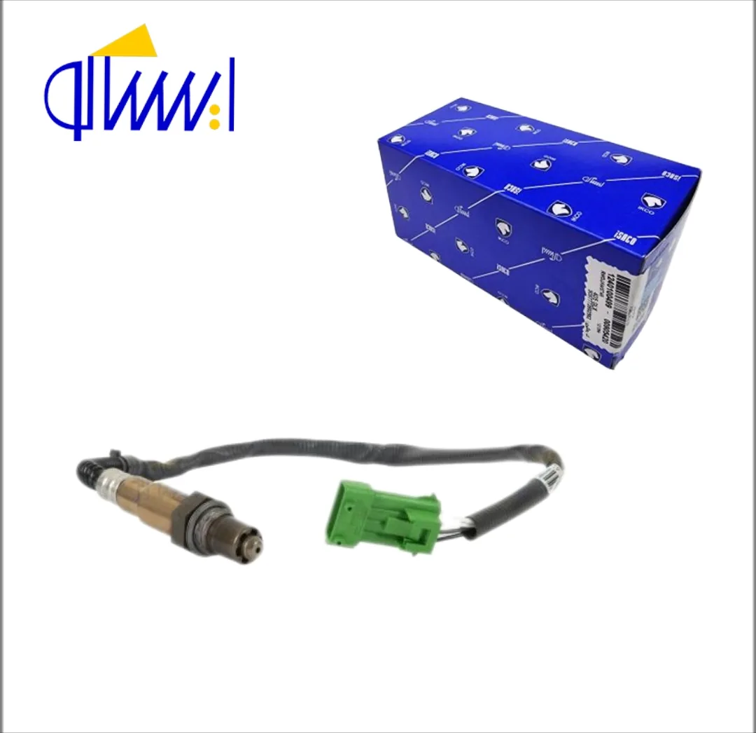 سنسور اکسیژن پایین دست XU7 SSAT بنزینی طول سیم 1020 میلیمتر پژو پارس ایساکو
