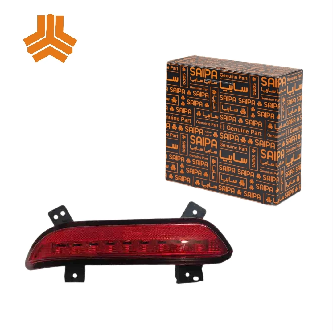 چراغ مه شکن عقب چپ شاهین شرکتی سایپا