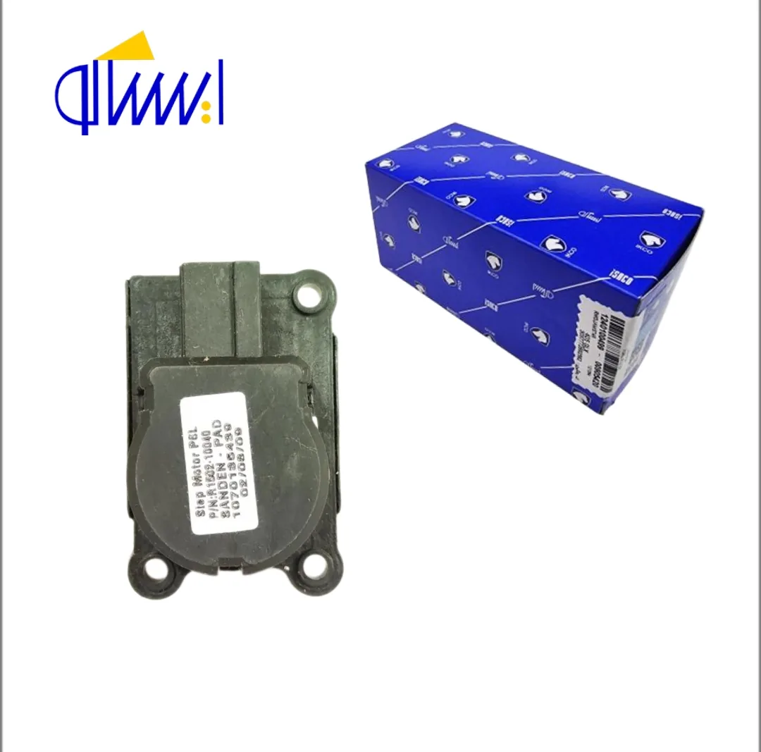 مکانیزم تنظیم دریچه هوا طرح ساندن پژو 207 ایساکو مکانیزم تنظیم دریچه هوا طرح ساندن پژو 207 ایساکو