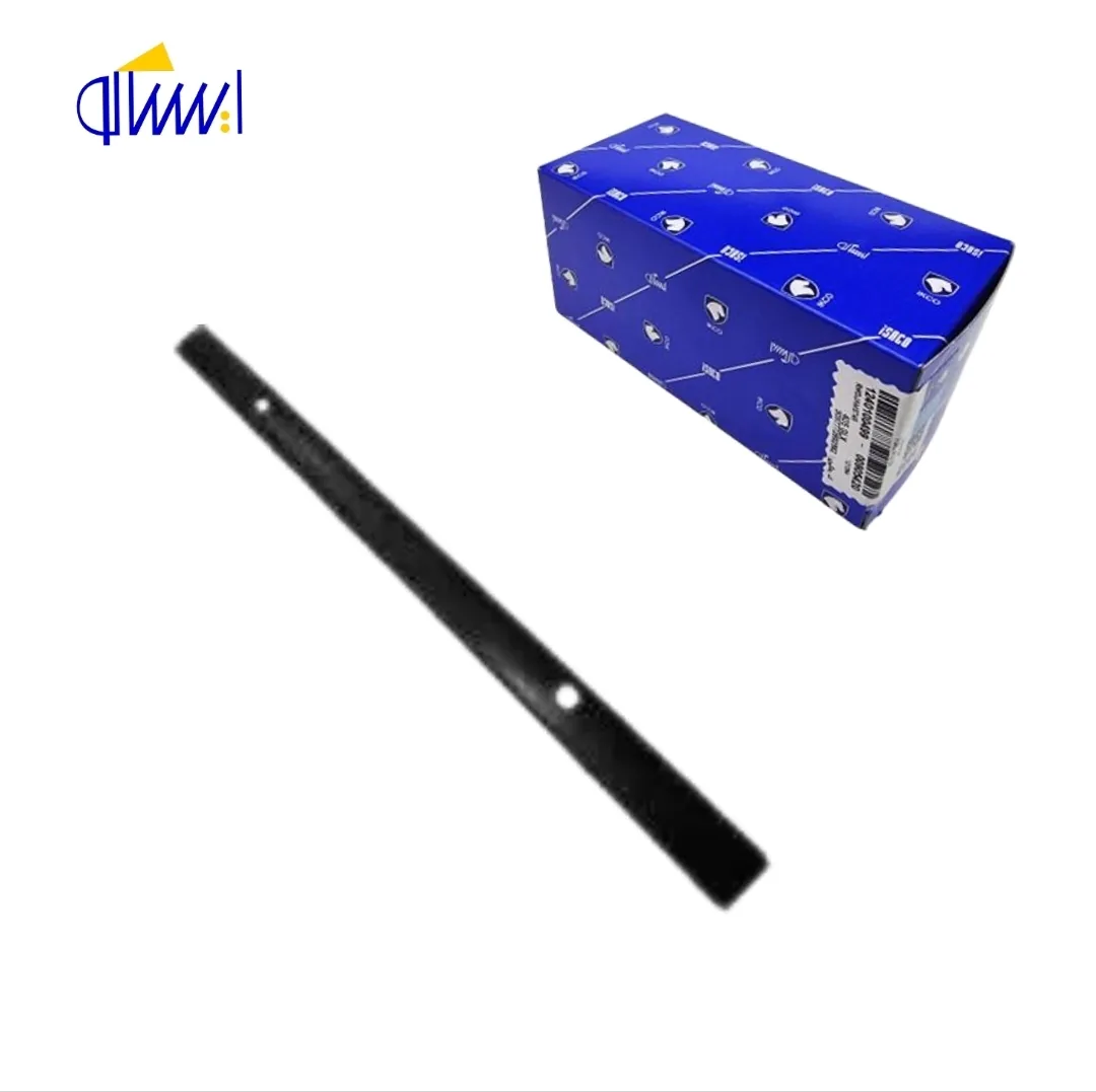 زه لاستیکی وسط سپر عقب پژو پارس ایساکو