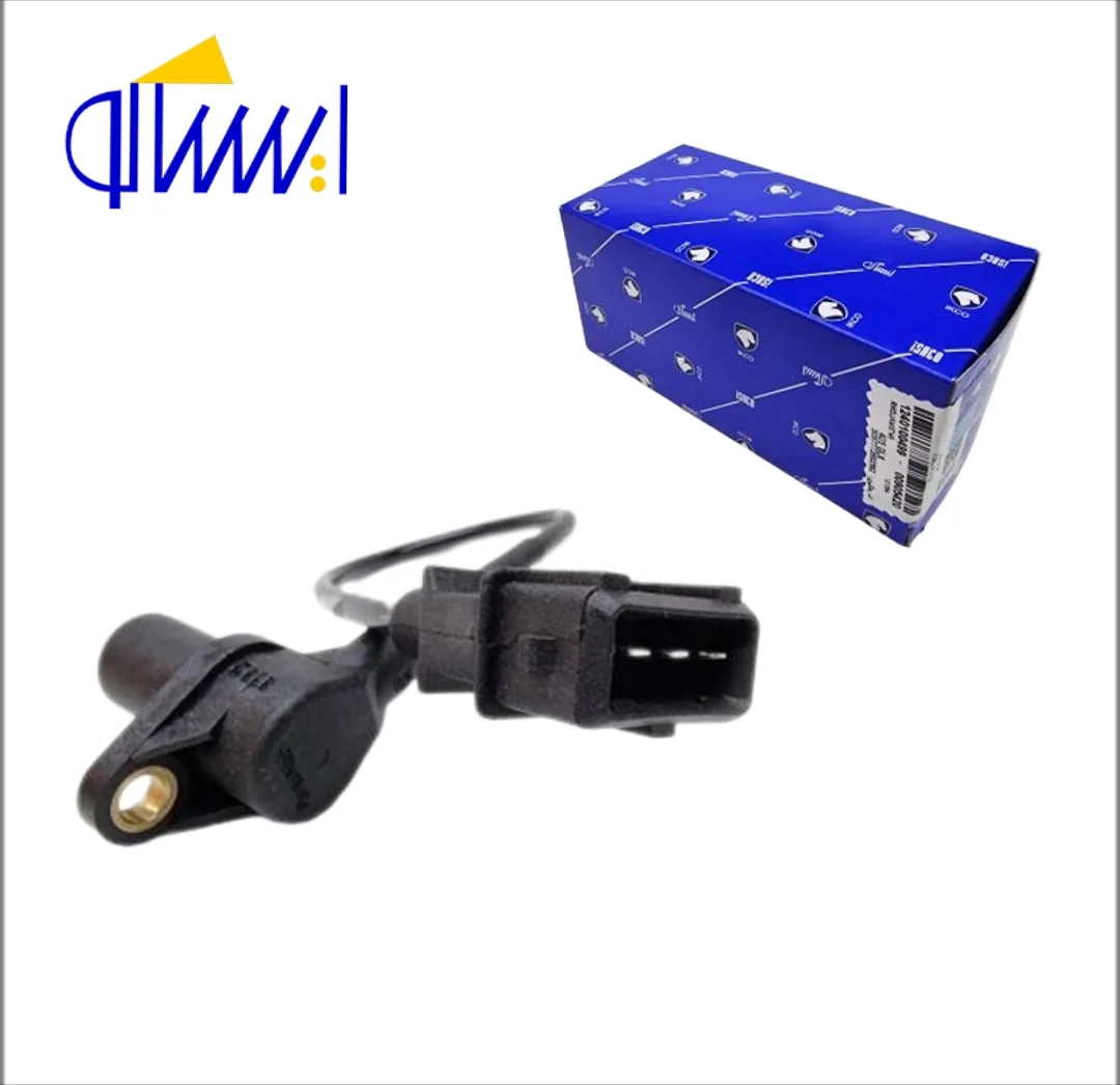 سنسور دور موتور XU7 طرح زیمنس پژو پارس ایساکو